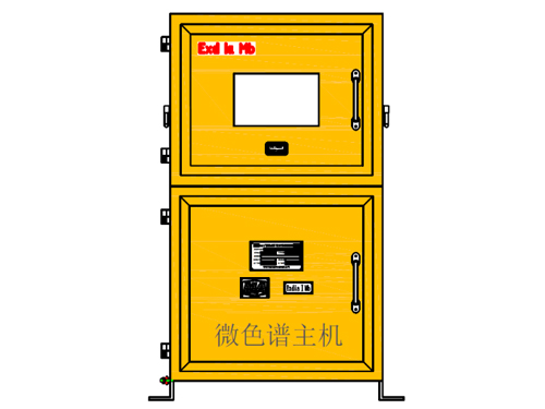 JSG11型自然發(fā)火束管微色譜監測系統